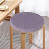 Round Chair Cushion Wavy Sponge Core Cushion with Removable Washable Cover Anti-Slip Bottom Seat Cushion for Office Dining Chair