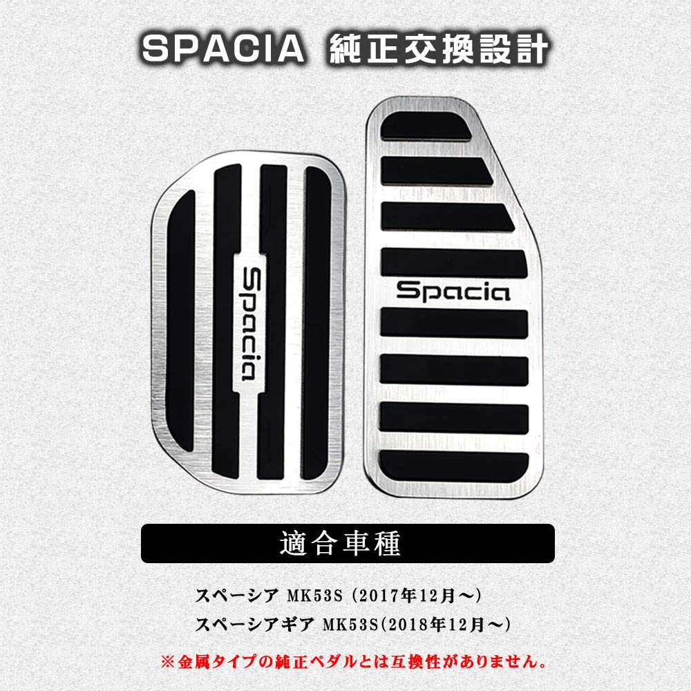BOYOUS [Latest Model] Suzuki Spacia Spacia Base Spacia Gear Spacia