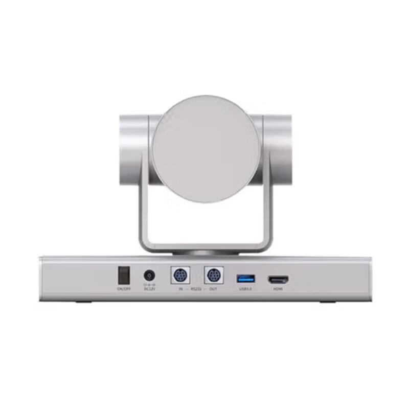 Huawei CloudLink Camera 200 Pro Conference Camera (CN version)