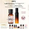 HBN Brightening & Whitening Toner and Lotion Set