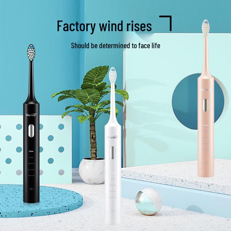Dr. Tooth Smart Sonic Electric Toothbrush