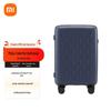 Xiaomi 20-Zoll Handgepäckkoffer