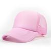 Koreanischer Stil Trucker-Kappe - Individuell bedrucktes Logo & Text Baseballkappe auf Lager