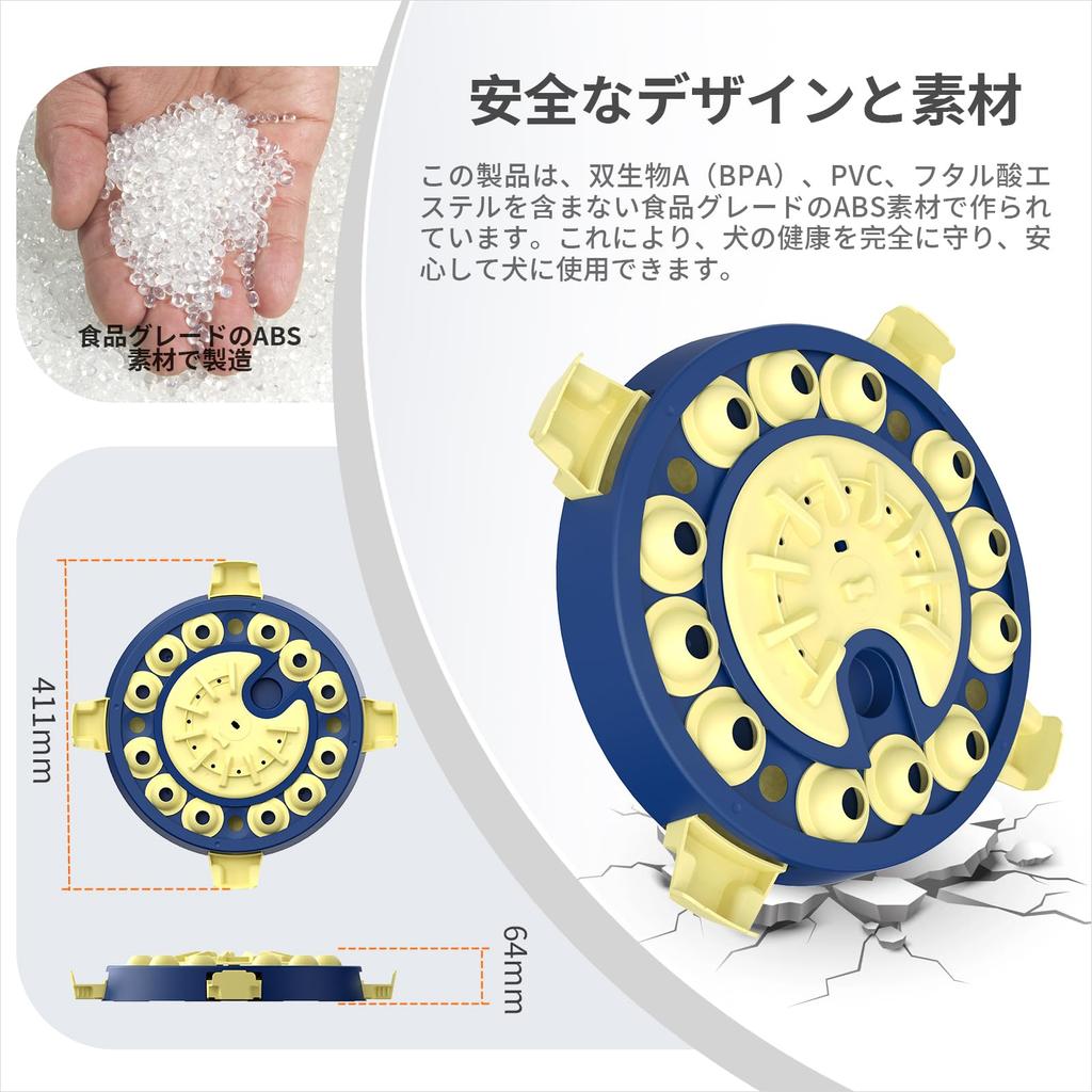 KADTC Dog Puzzle Toy (From the USA) Educational Toy, Brain Activation, Emotional Stability, Boredom Relief, Interactive Game, Improves Cognitive Abili