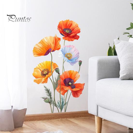 Decorative Flower Decals for Glass Doors 2Pcs Watercolor Wall Stickers, PVC Waterproof Floral Decals, Peel And Stick Creative Art Gifts Decor,