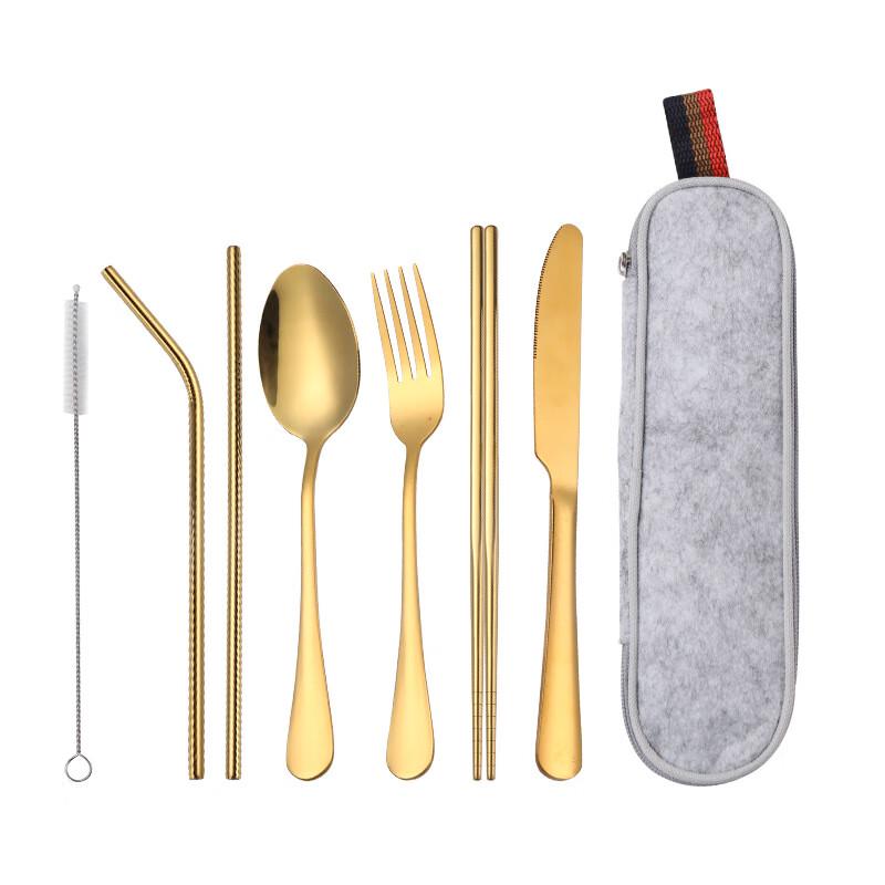 ZISIZ Portable 7-Piece Stainless Steel Camping Cutlery Set