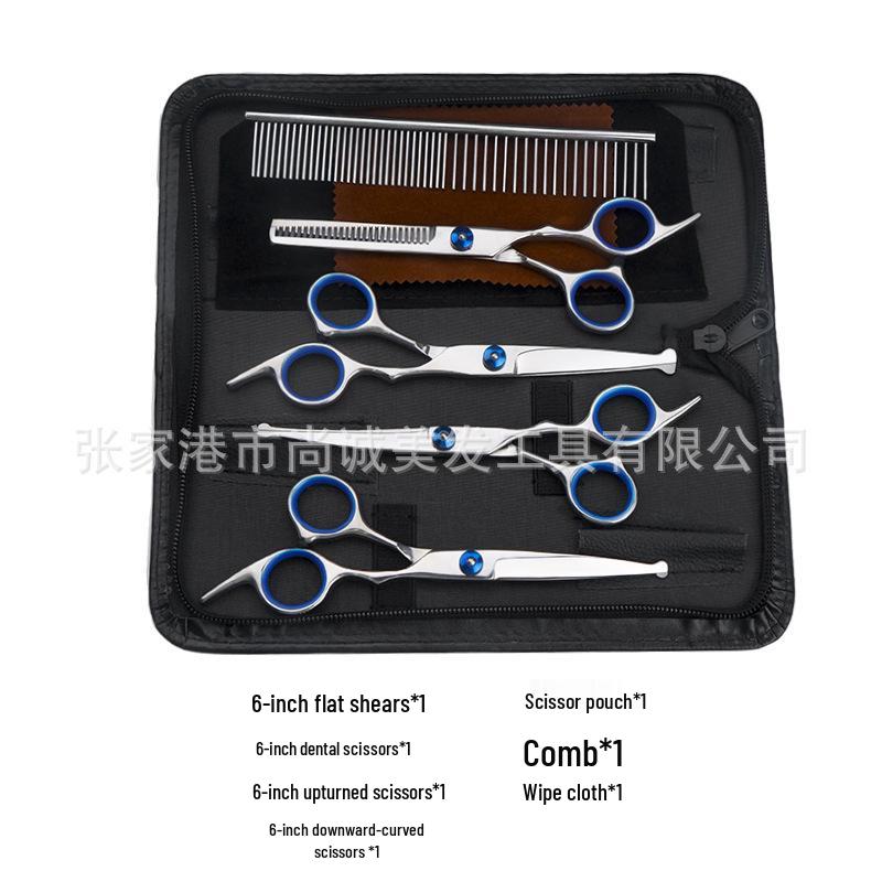 All-Steel Pet Grooming Scissors Set: Flat-Tooth & Curved Trimmers for Dog Hair Care.
