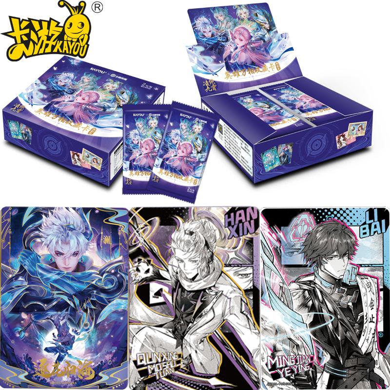 King of Glory Trading Cards Whole Box Preassembled Peripheral Board Game Cards New Rare Boutique Collectible Tops Gift