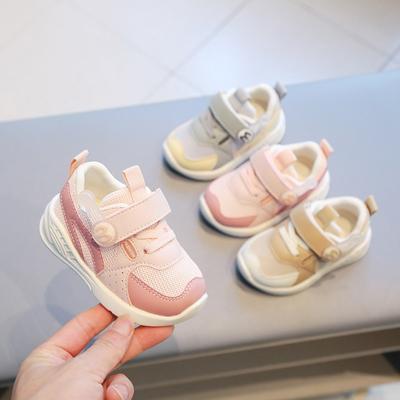 Unisex – Sneakers