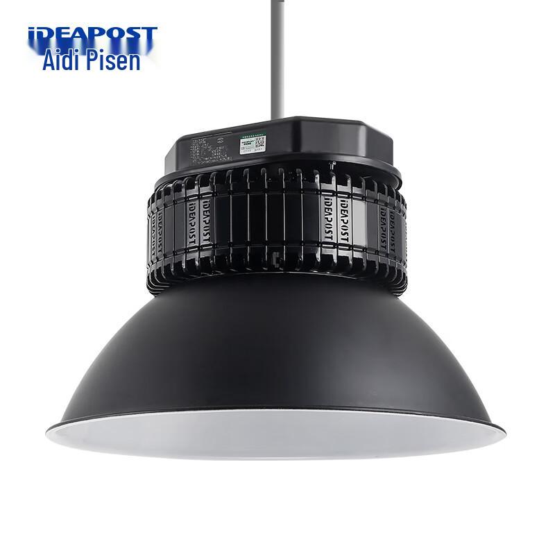 IDEAPOST AD-P51 LED Industrial High Bay Light 150W