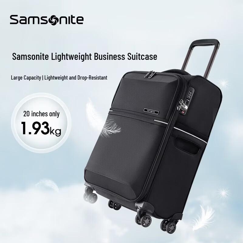 Samsonite HQ2 Business & Travel Hard-shell Spinner Luggage