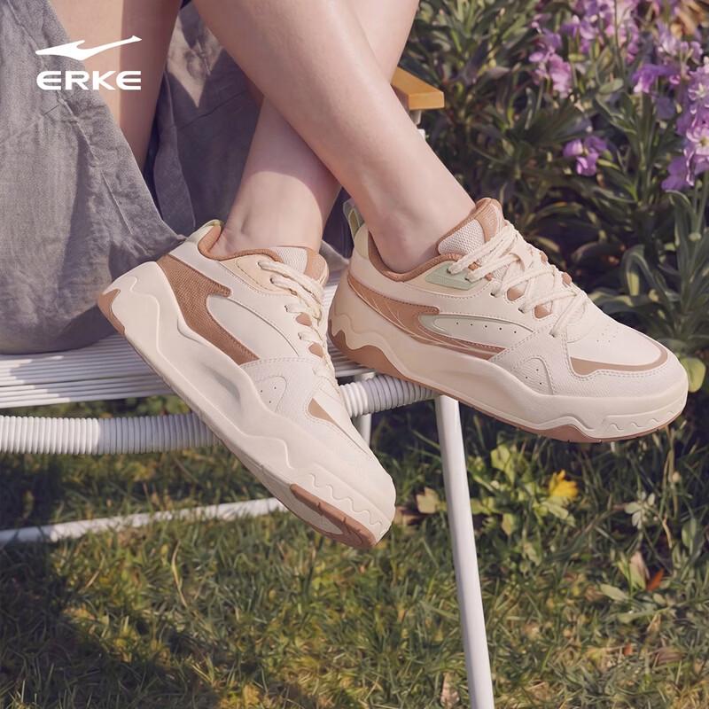 Erke Women s Bitter Gourd Collection Casual Skate Shoes 7.5