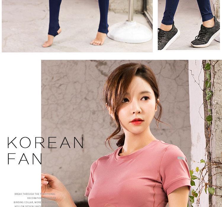 Jin'an Women's Yoga Short Sleeve Slim Fit Sports Top