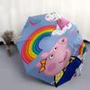 Peppa Pig Rainbow Automatic Opening Folding Umbrella - 8 Bone Iron Frame, Suitable for Fans, Travel, Daily Use, and Gift Giving0104377a