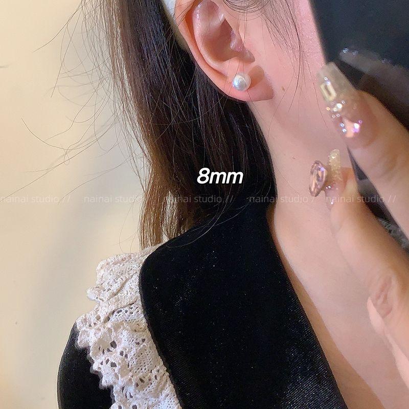 

Fancy Retro Socialite Women s Pearl Stud Earrings 8mm silver needle