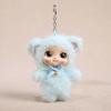 Super Soft Plush Animal Doll Standing Posture Pendant Keychain 15cm Eco-friendly PP Cotton Filled Cute Design Birthday Gift