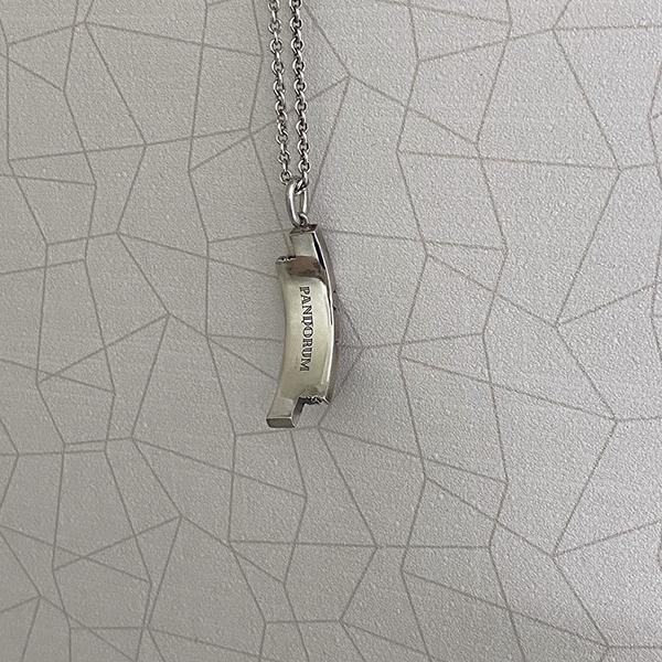 Pandorumjewelry Boundary Nk