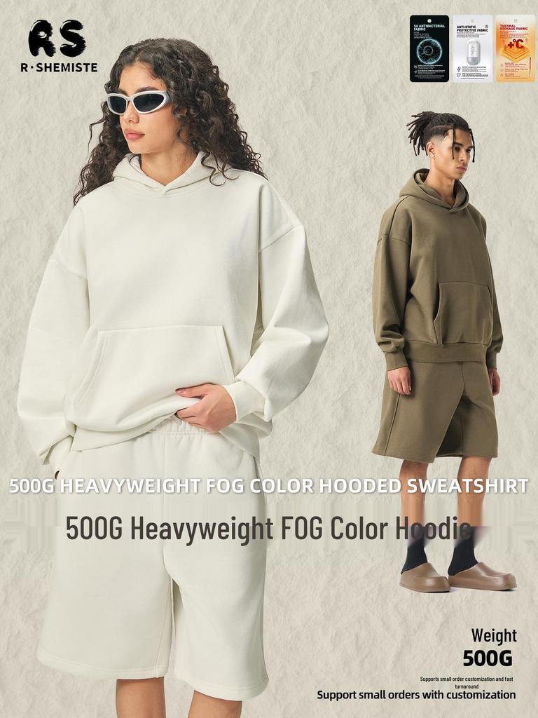 RS Men's American Style Fleece Hoodie | 500G Heavyweight Light Brushed Hooded Sweatshirt