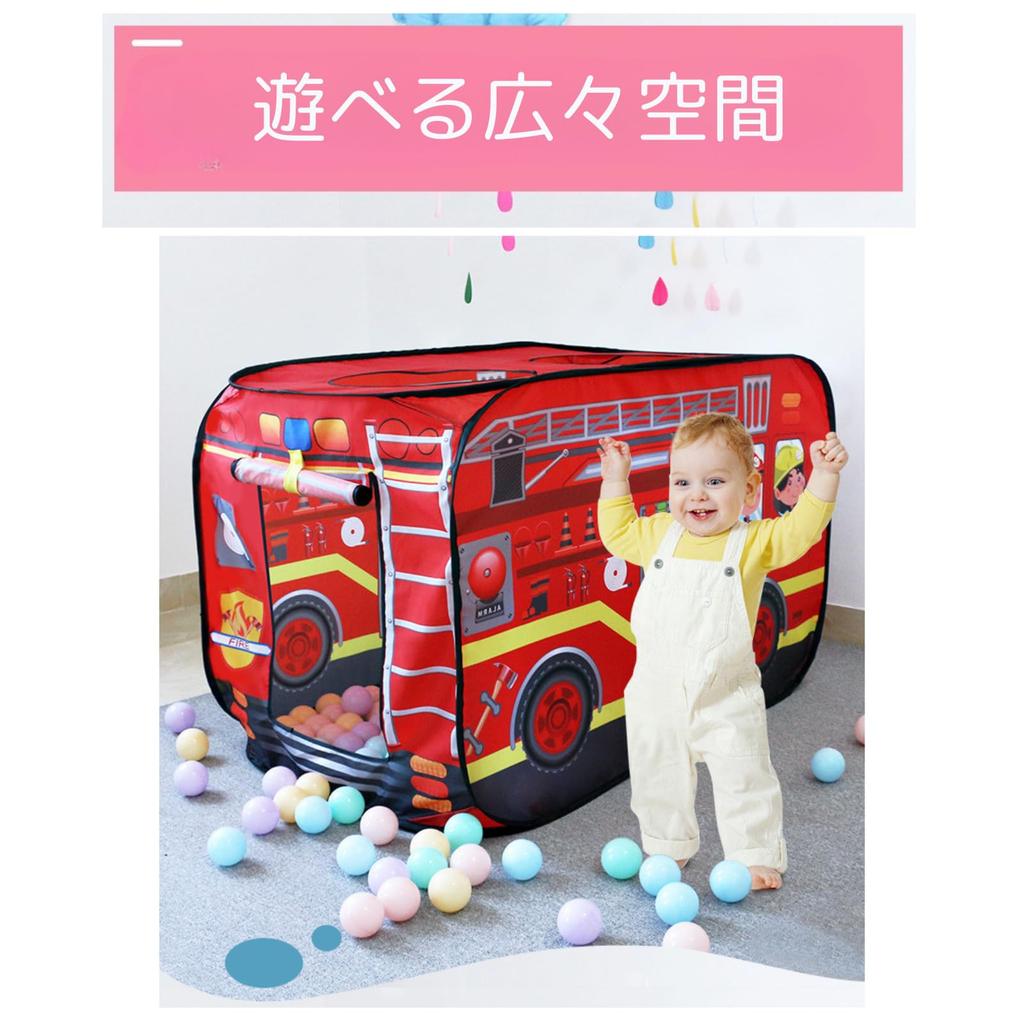 Kids' Car Tent, Indoor Playhouse for Girls and Boys, Foldable, Children's Tent, Playhouse Toy with Tunnel, Secret Base for Boys (Pink Ice Cream Shop)