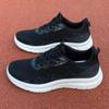 Men's casual sports shoes Comfortable and breathable running shoes Soft sole Lightweight casual shoes Lightweight men's shoes