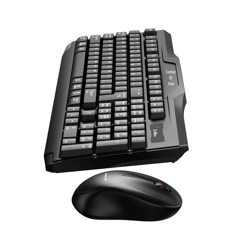 QiXin Wireless Keyboard & Mouse Combo