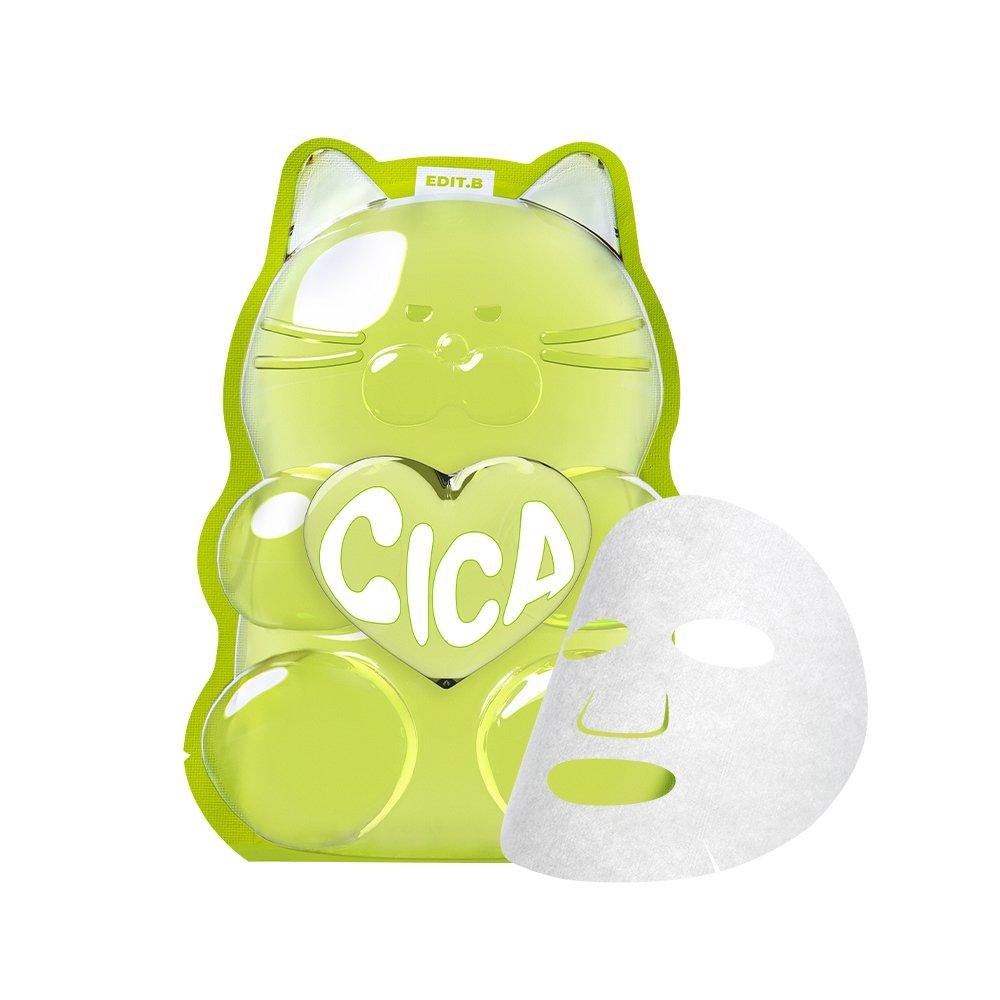 EDIT.B 1 Waterful Gummy Mask