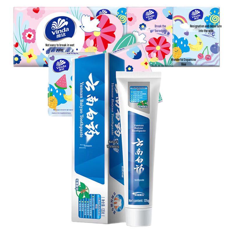 Vinda 3-Ply Paper Handkerchiefs 10-Pack & Yunnan Baiyao Wintergreen Toothpaste Bundle