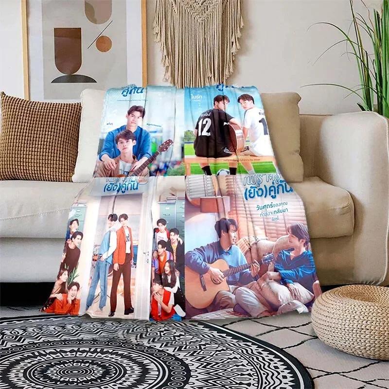 All Season Premium Fluffy Microfiber Blanket POP 2gether Pattern Flannel Blanket Warm Home Decor Boys Girls Warm Gifts