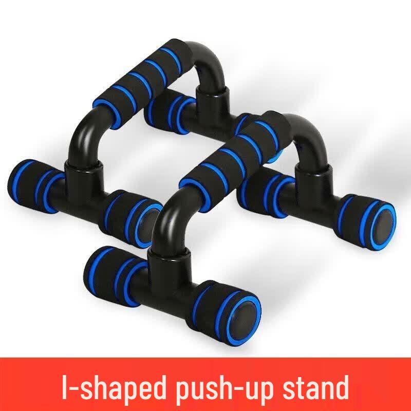 I-Beam Push-Up Bars