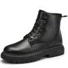 Martin Boots Men's Winter Cotton Shoes Velvet Leather Waterproof High-top Leather Boots Men's Shoes Warm Casual Versatile