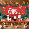 Holiday Party Banner Alpaca Design Christmas Backdrop Navidad Decor Banner Holiday Garland Christmas Banner For Holiday Event