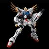 MG Gundam F91 Ver.2.0 Back Cannon & Twin Vesper Model Kit Hobby Online Shop Exclusive