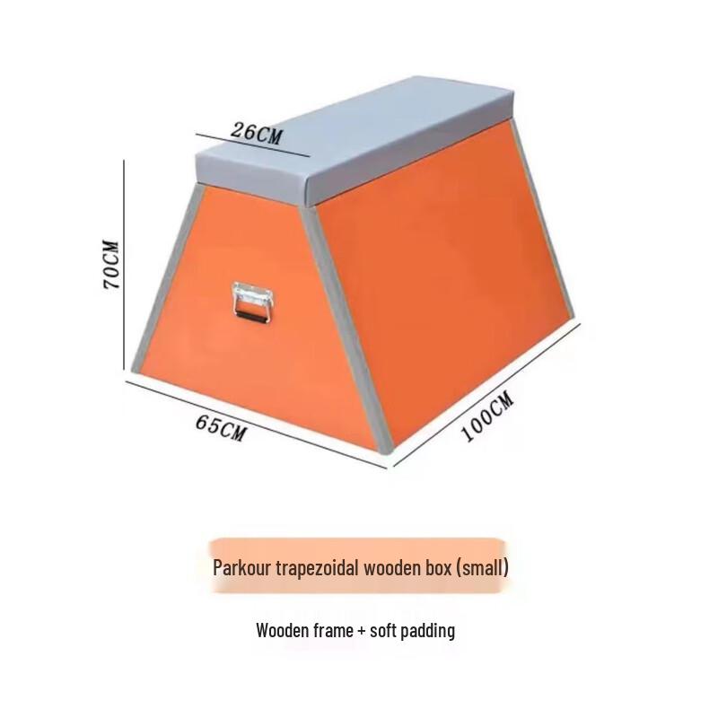 Children's Parkour & Fitness Training Equipment