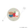 Gourmandise Miffy and Boris Cord Reel Case Miffy and Boris MF-332A