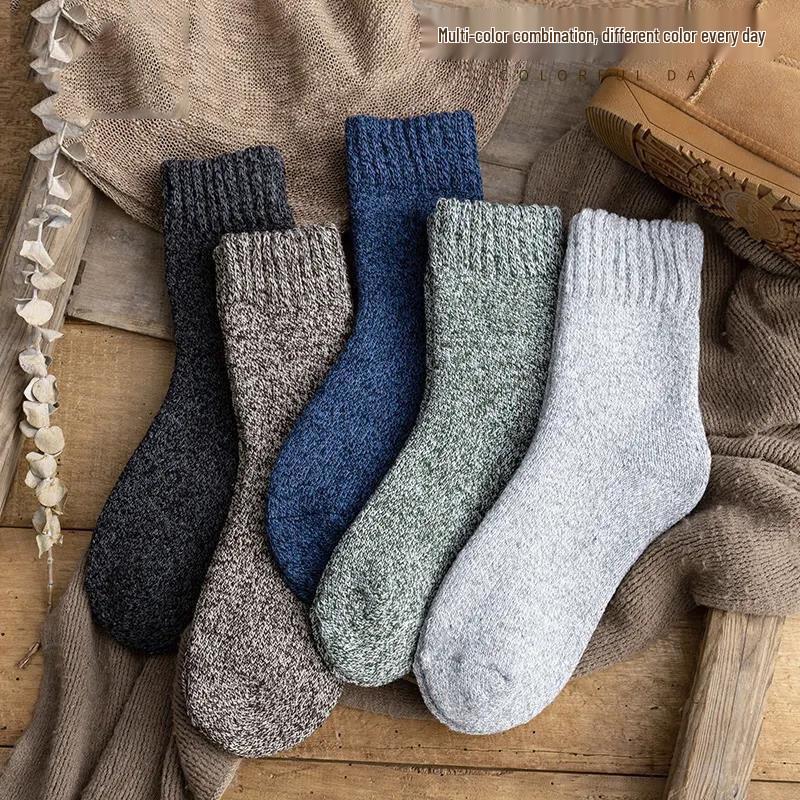 

Kappabear Men s Thermal Mid-Calf Socks (6-Pair Pack)