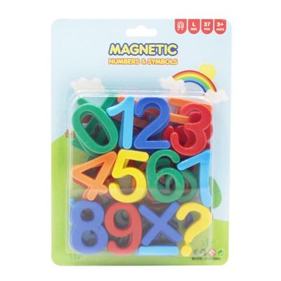 Geliştirici ve Eğitici Oyuncaklar – Matematik Oyuncakları