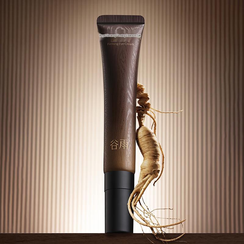 

Guyu Yushi Ginseng Firming Eye Cream