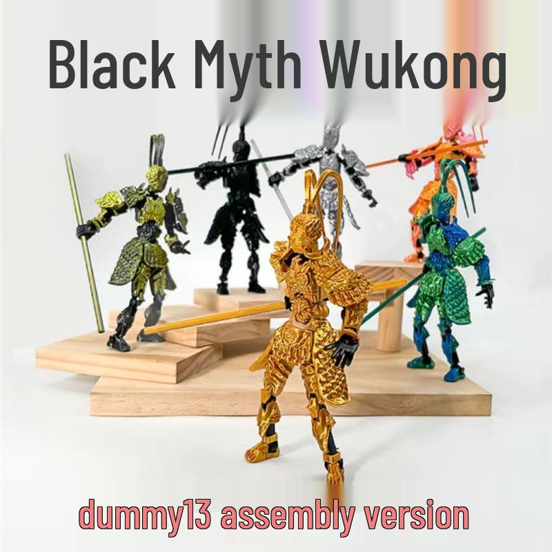 

Multi-Joint Movable Wukong Model Doll - High-End Educational Bestseller