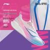 Li-Ning x League of Legends Chitu 8 Pro Men's Running Shoes