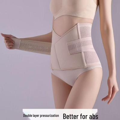Enhanced Postpartum Tummy Control Belt: Magic Sticker, Breathable, Shaping Underwear for New Mothers