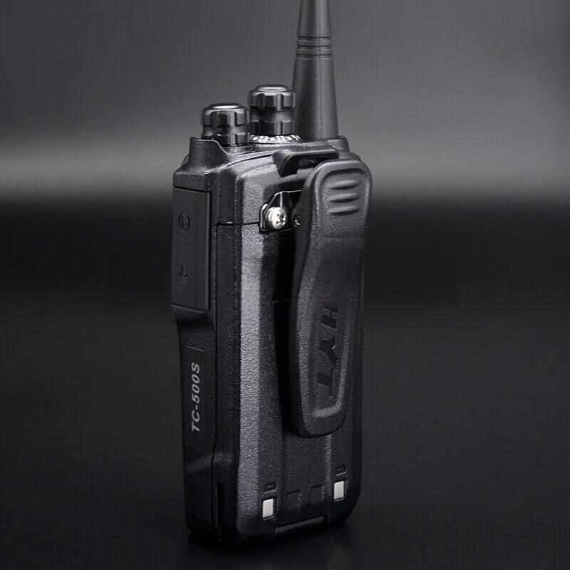 Hytera TC500S Walkie-Talkie (CN Version)