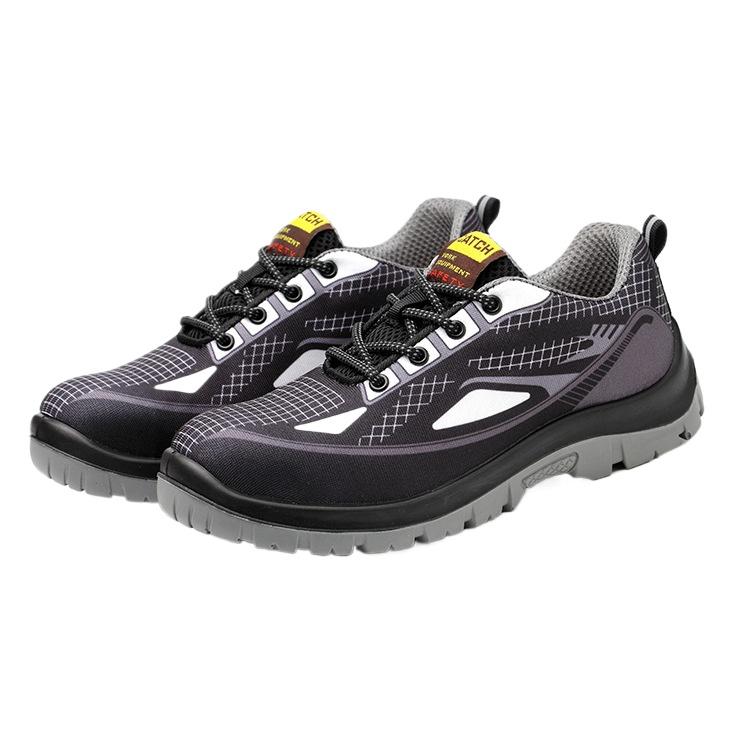 

Обувь для страхования труда Дезодорирующая защитная обувь Стальная обувь Baotou для защиты от проколов и ударов на стройплощадке 46