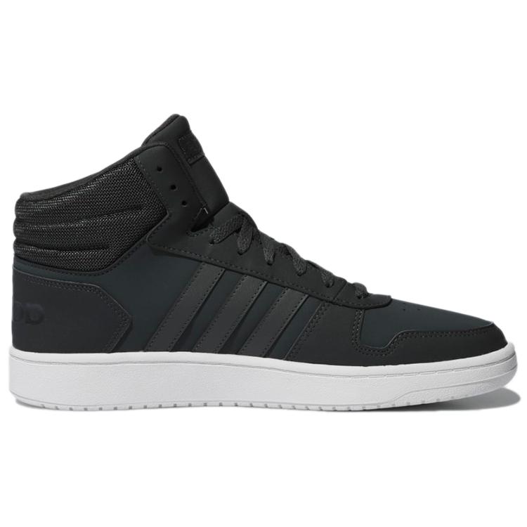Adidas Neo HOOPS 2.0 Mid Comfortable Abrasion Resistant Slip Resistant Abrasion Resistant Slip Resistant Mid top EE7380
