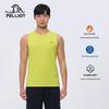 Pelliot Men's High Elastic Breathable Sports Vest