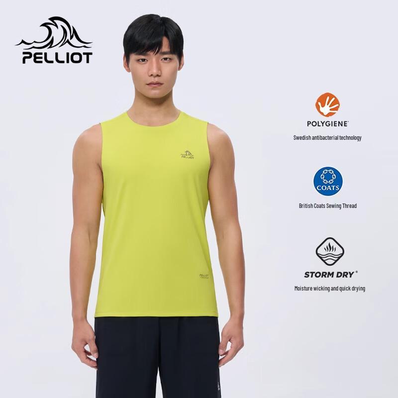 Pelliot Men's High Elastic Breathable Sports Vest