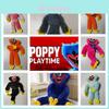 Плюшева іграшка-брелок Poppy Playtime Хаггі Ваггі М'яка та універсальна прикраса для вашої сумки, машини та дому
