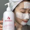 [VOLAYON] Lotionique 500ml