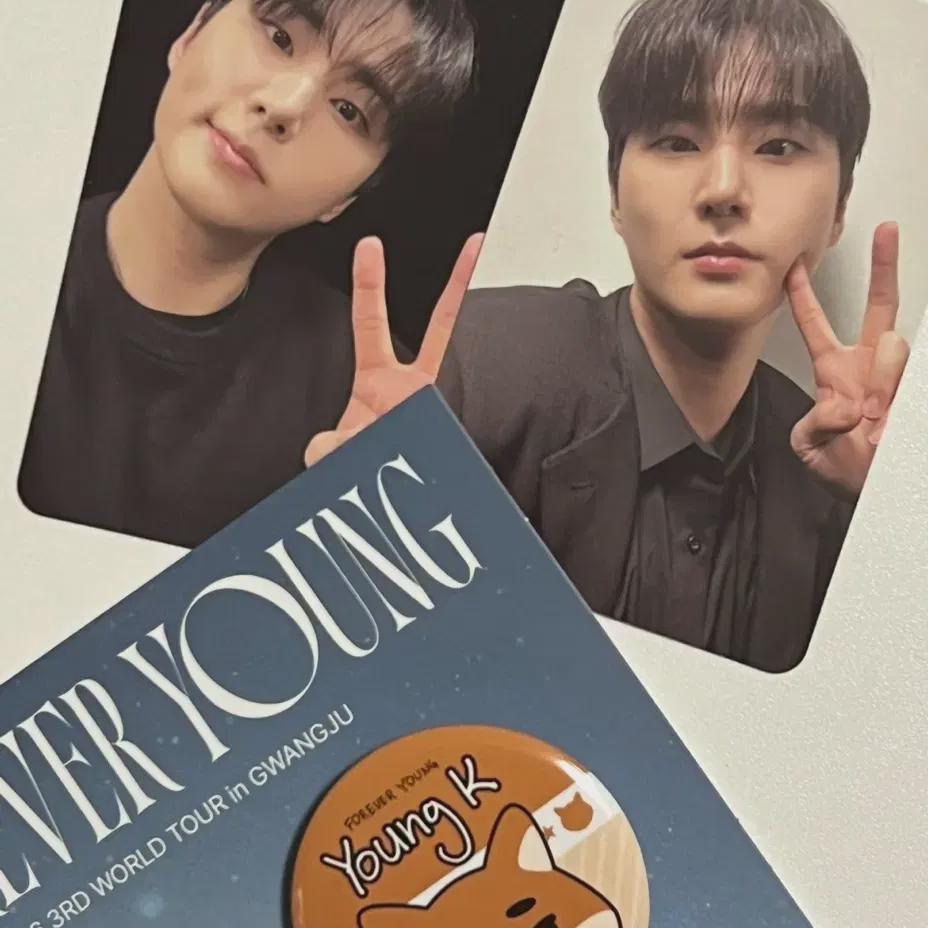 

Day6 Gwangju First Con Mccon Admission Gift Poca Denimals Badge Young K