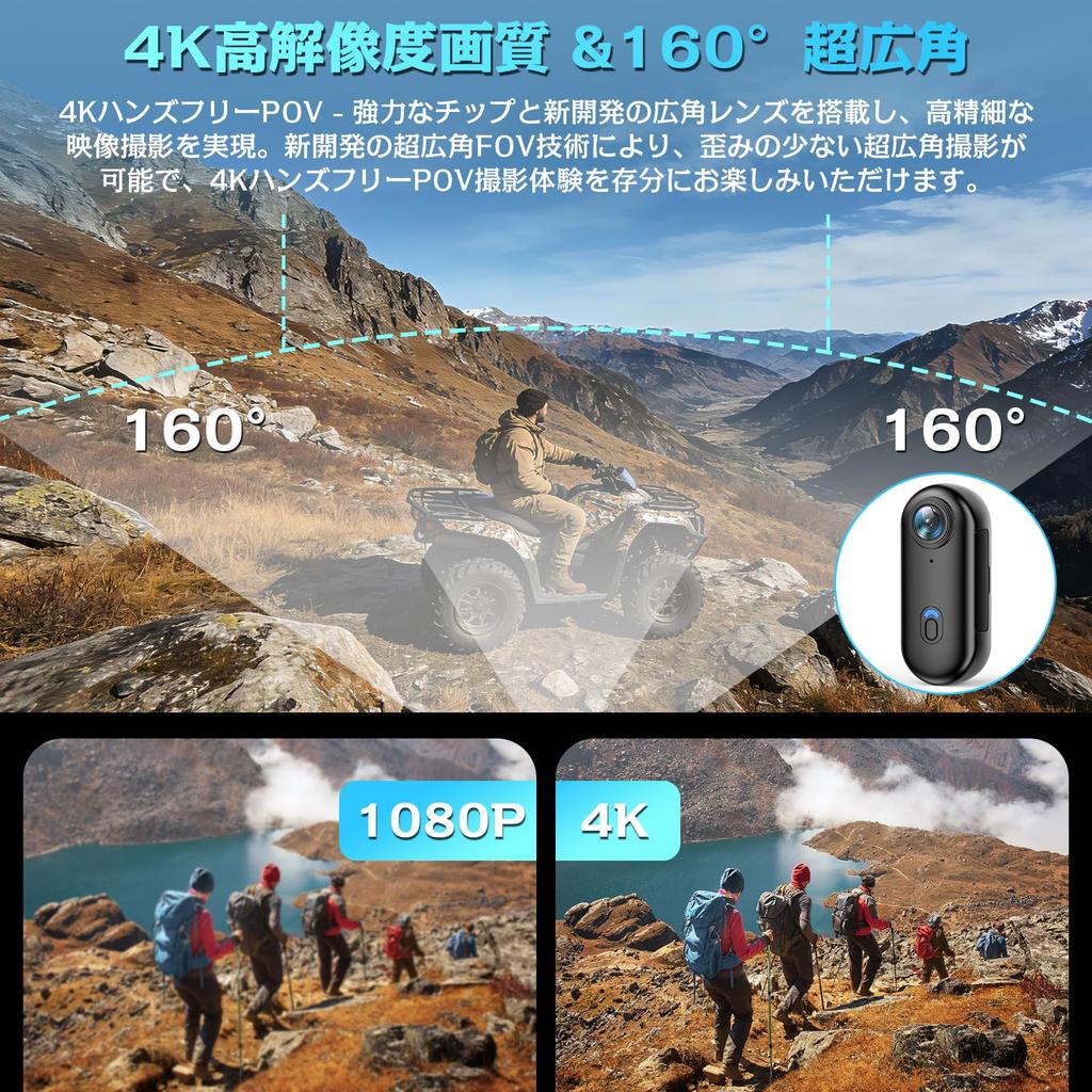 Action Compact Vlog Video Wearable Smartphone Dedicated Video Body Loop IP68 Evidence Business Sports Japanese Instruction Manual [4K Resolution]