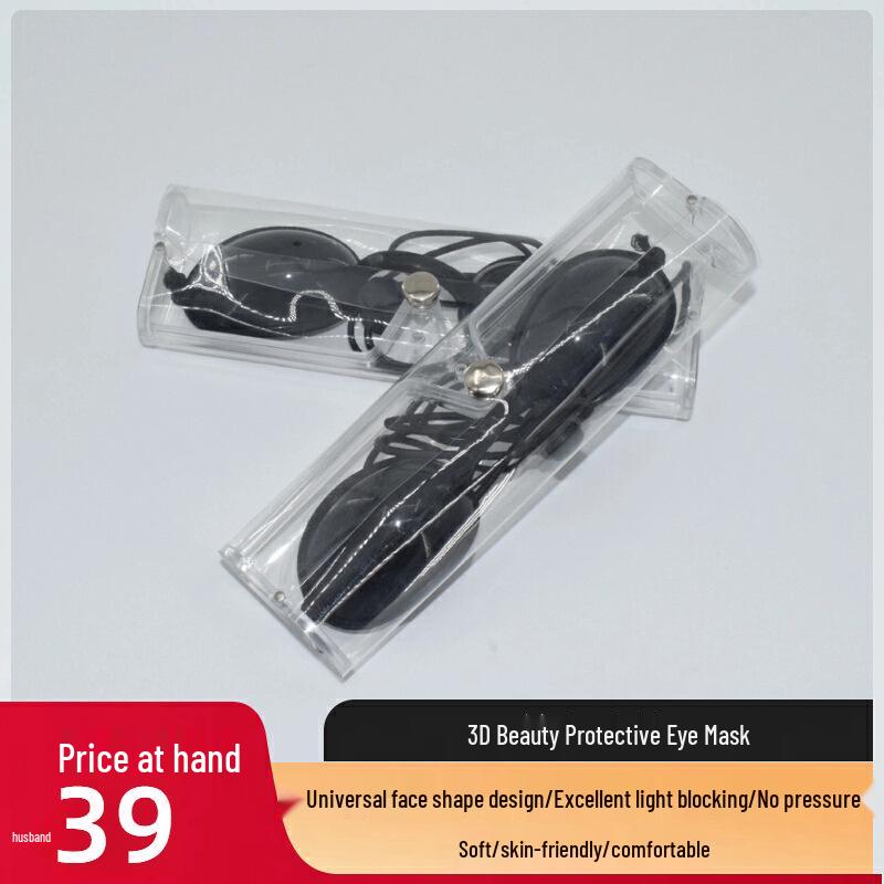 Silicone Eye Mask for IPL/Laser Treatment & Light Protection